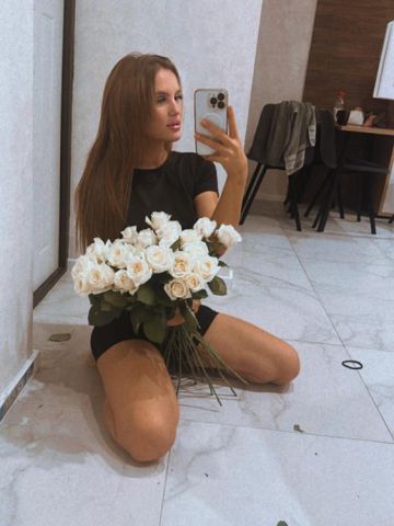 Софа
